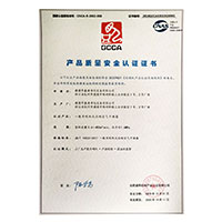 免费操鸡视频>
                                      
                                        <span>最爱操逼网产品质量安全认证证书</span>
                                    </a> 
                                    
                                </li>
                                
                                                                
		<li>
                                    <a href=